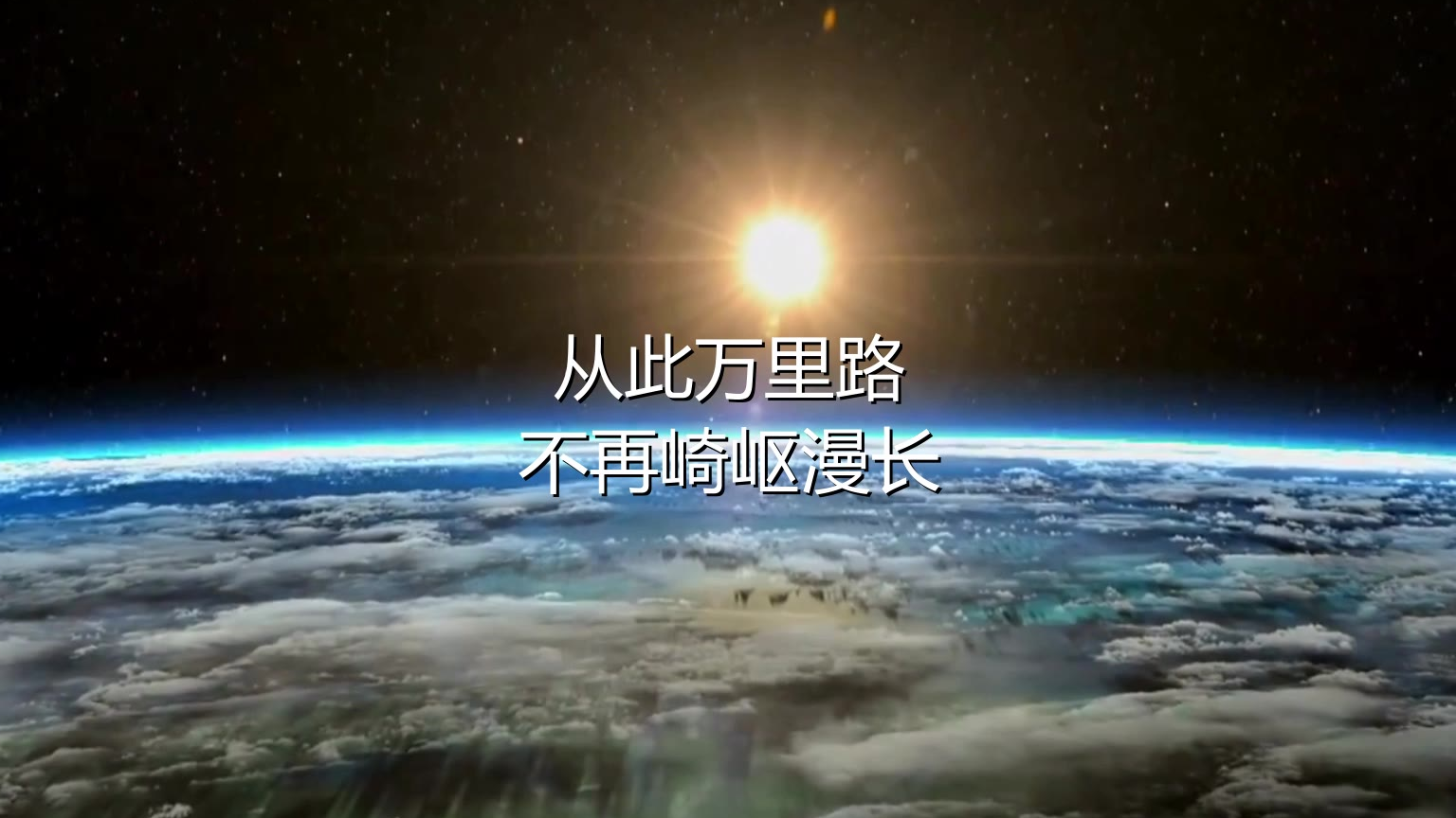 【翻唱】温软宇宙